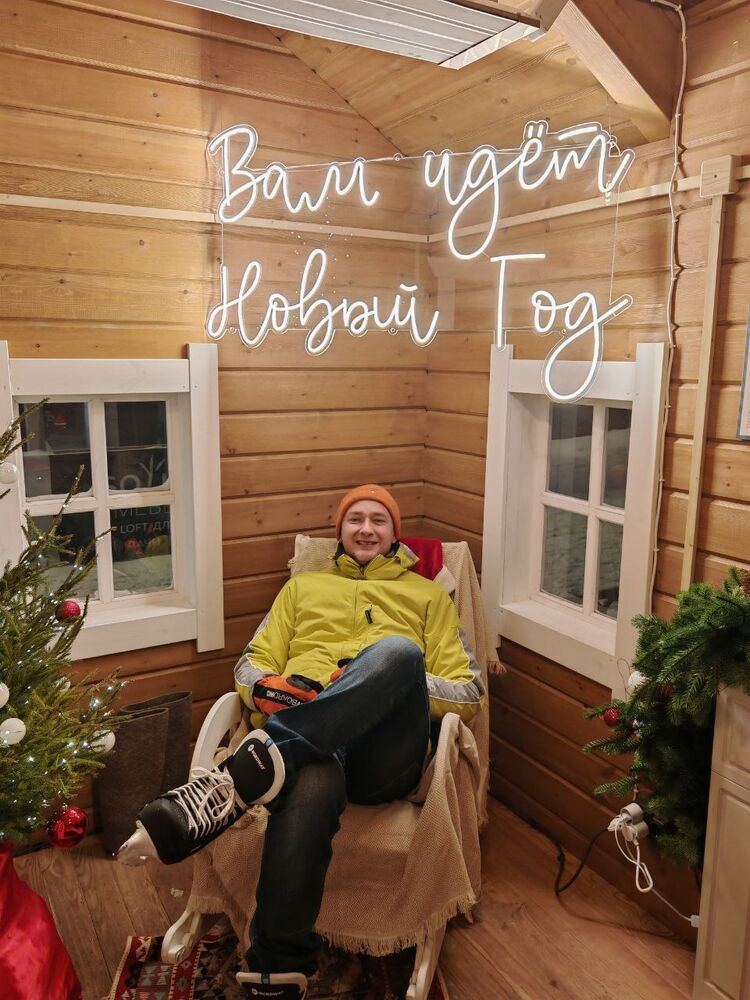 ���������� ������, ���� ������� �������, 46 ���, ������������ ��� ������, ����� � ���������, ���������