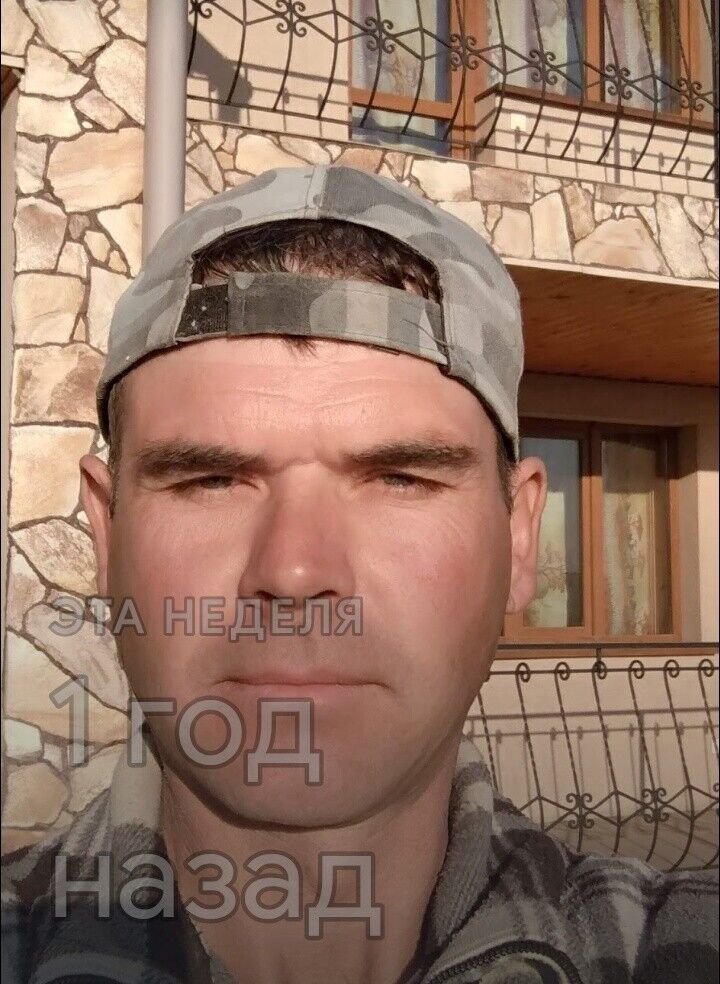 ���������� ����, ���� ������� �������, 47 ���, ������������ ��� ������, ����� � ���������, c�������� ���������