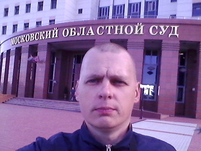  17796344  , 47 ,    