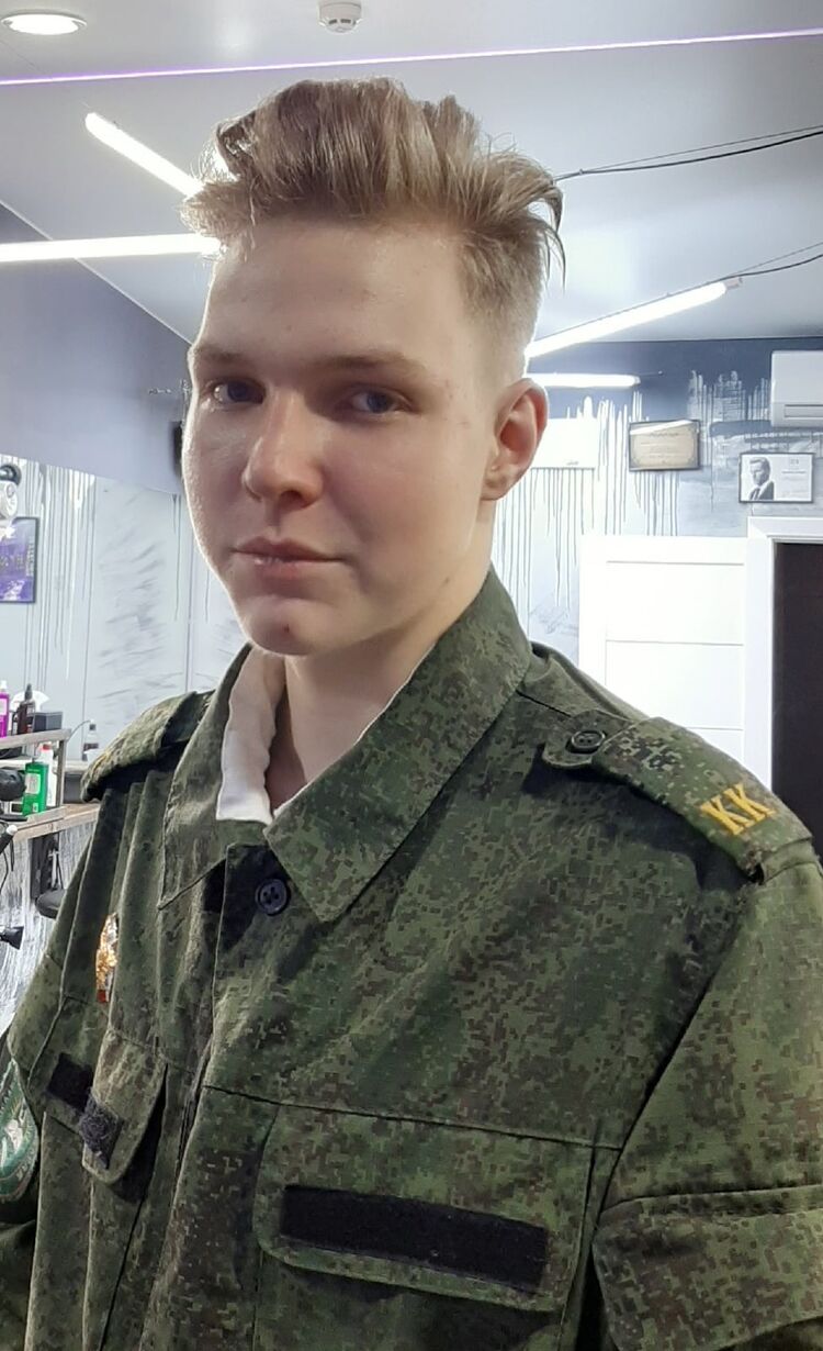 ���� 24920164 ����� ���������, 23 ����, ���� ���������� � ���������