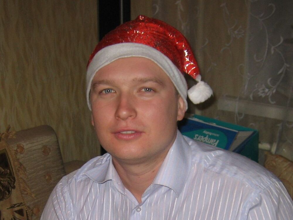 ���� 5048534 ������� ������, 44 ����, ���� ���������� � �����