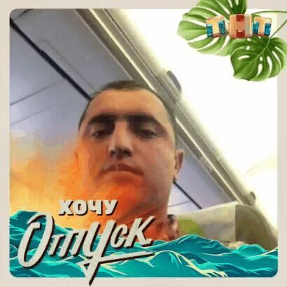 ���� 26907734 ������� �����, 36 ���, ���� ���������� � �������