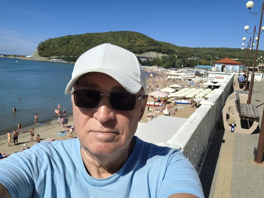 ���������� �����-���������, ���� ������� ����, 70 ���, ������������ ��� ������, ����� � ���������, c�������� ���������