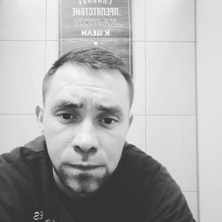 ���� 50619614 ������� �����, 33 ����, ���� ���������� � �������������