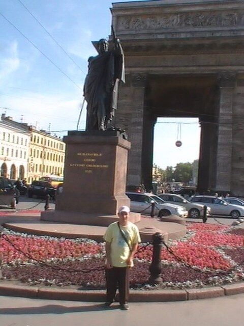 ���������� �������, ���� ������� ���������, 55 ���, ������������ ��� ������, ����� � ���������