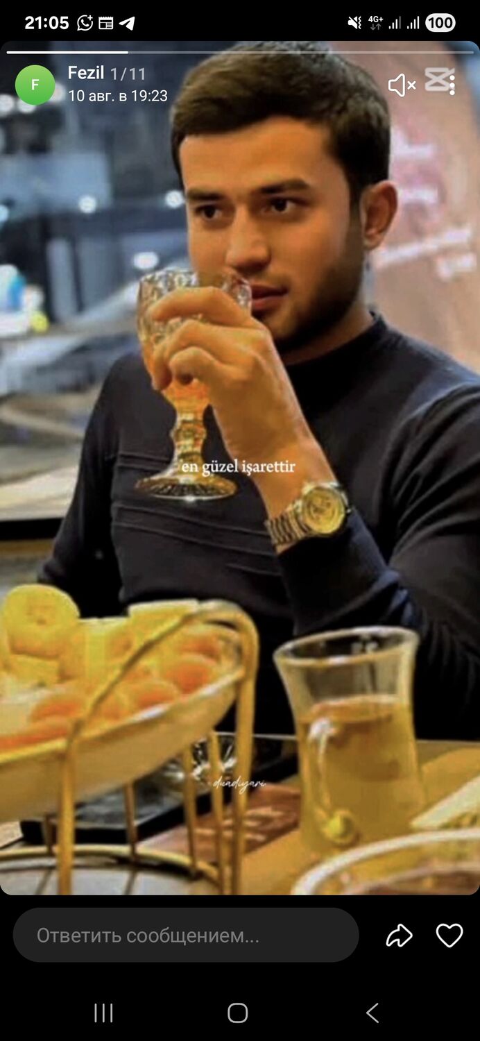 ���� 53419584 ����� ������, 23 ����, ���� ���������� � ������