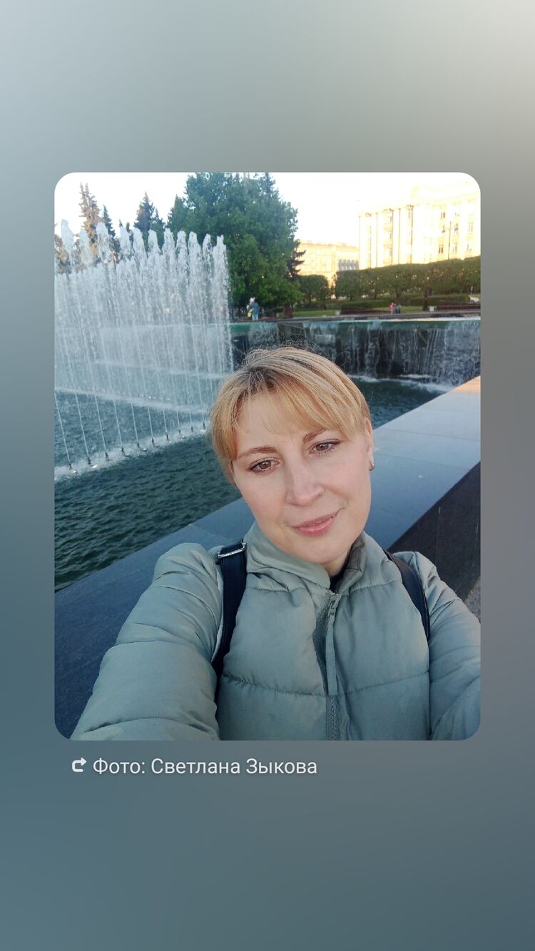  -,   , 38 ,   ,   
