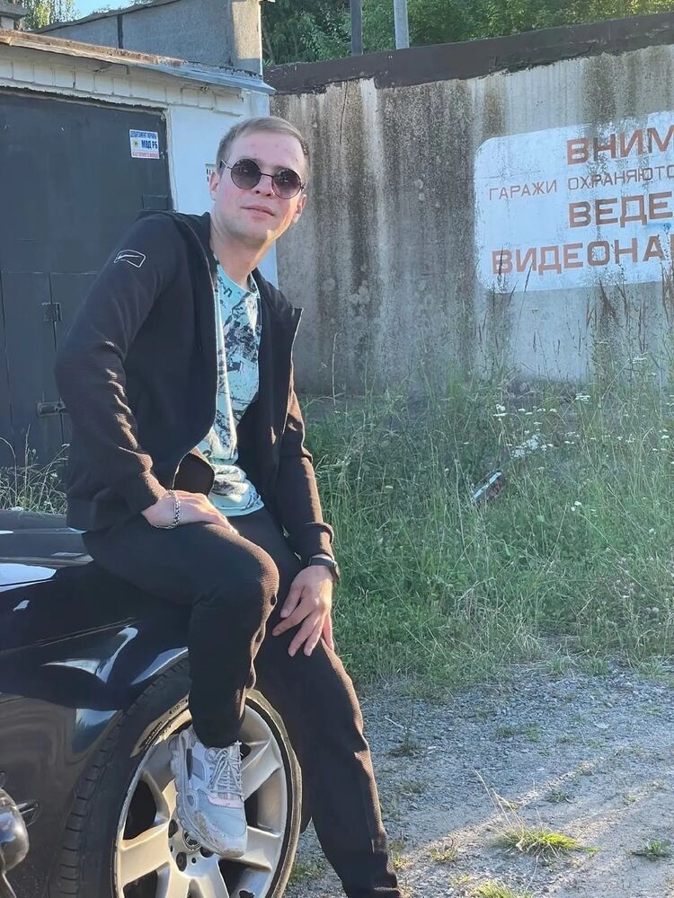 ���� 29664334 ������� �������, 30 ���, ���� ���������� � ������