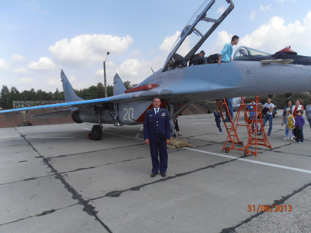 ���� 9371494 ������� Vfr, 47 ���, ���� ���������� � �����