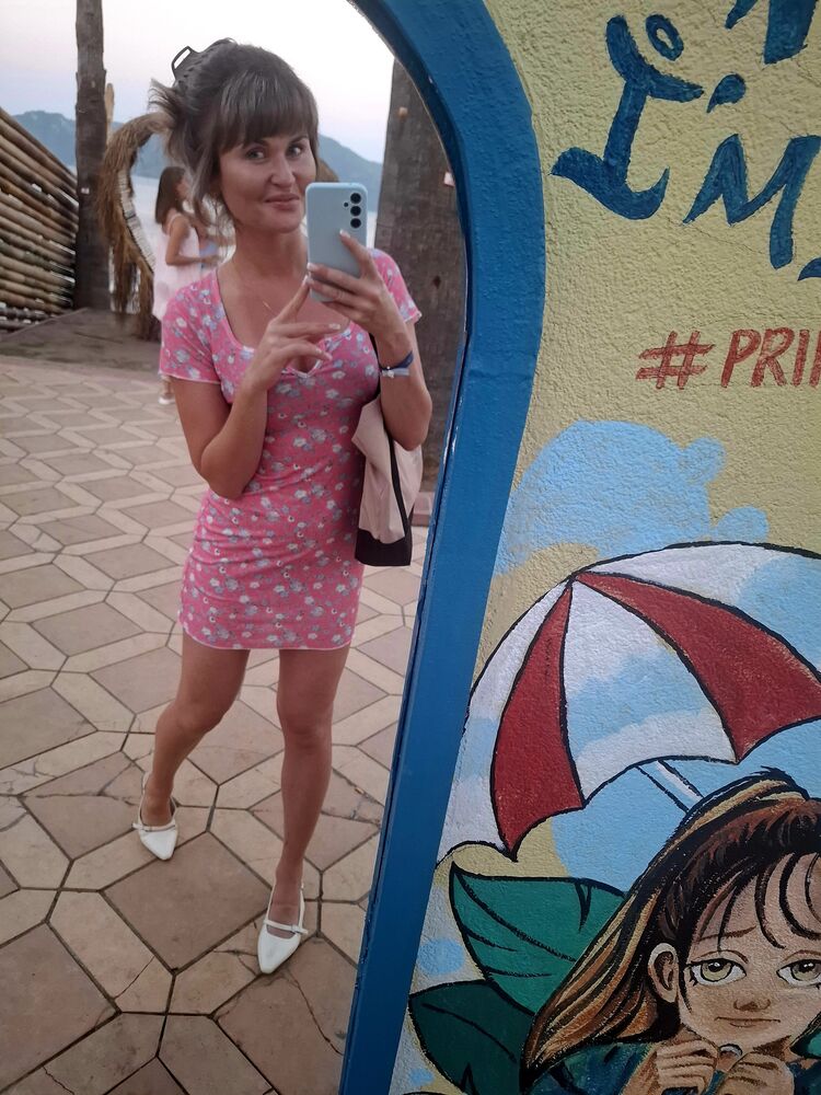  53254464  Irina, 35 ,    