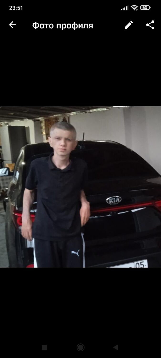  38897174  , 40 ,    