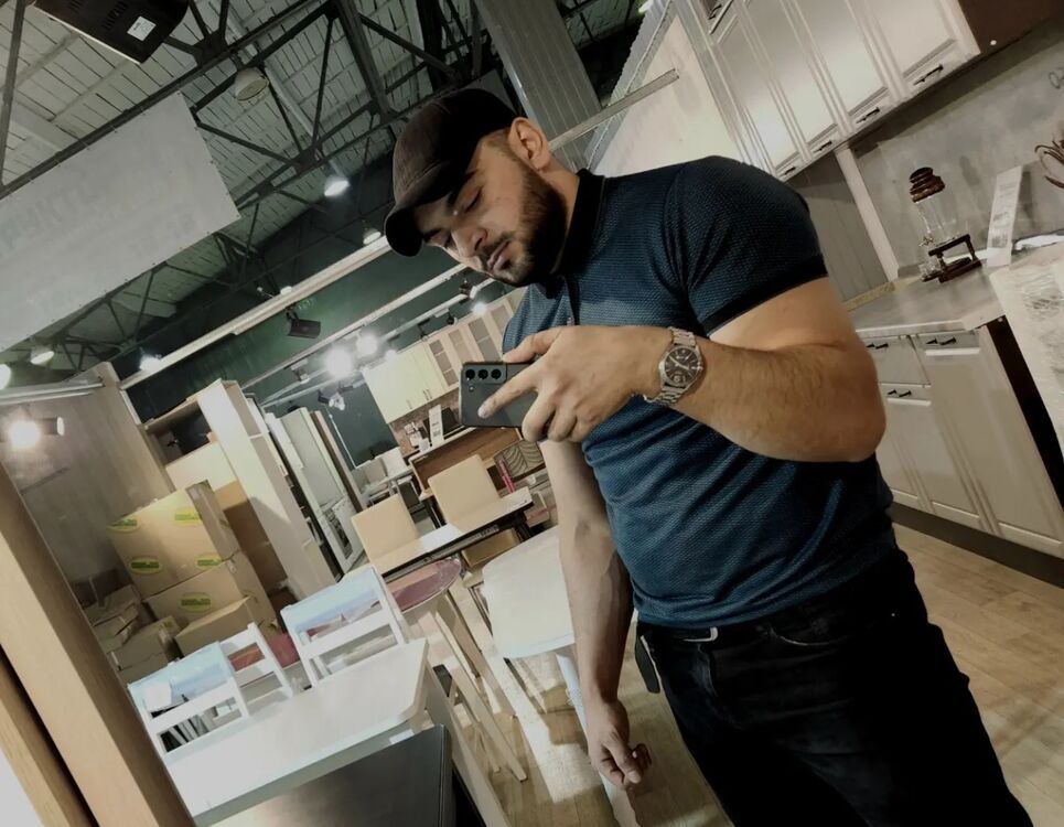 ���� 32404634 ������� �����, 32 ����, ���� ���������� � ������������