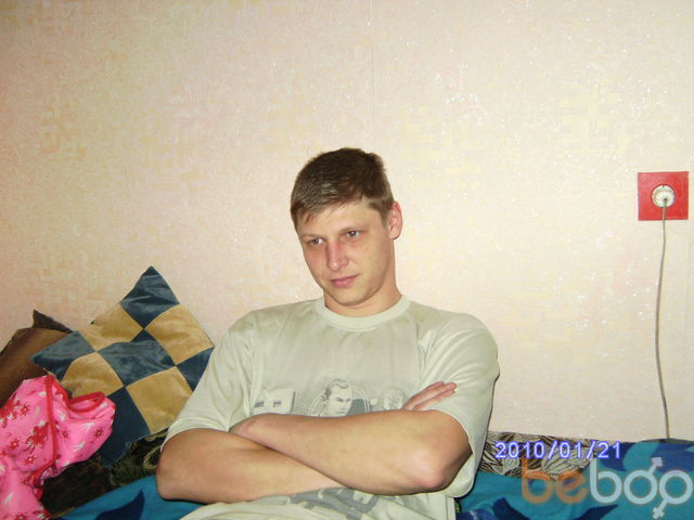  ,   Seruy_79, 45 ,  