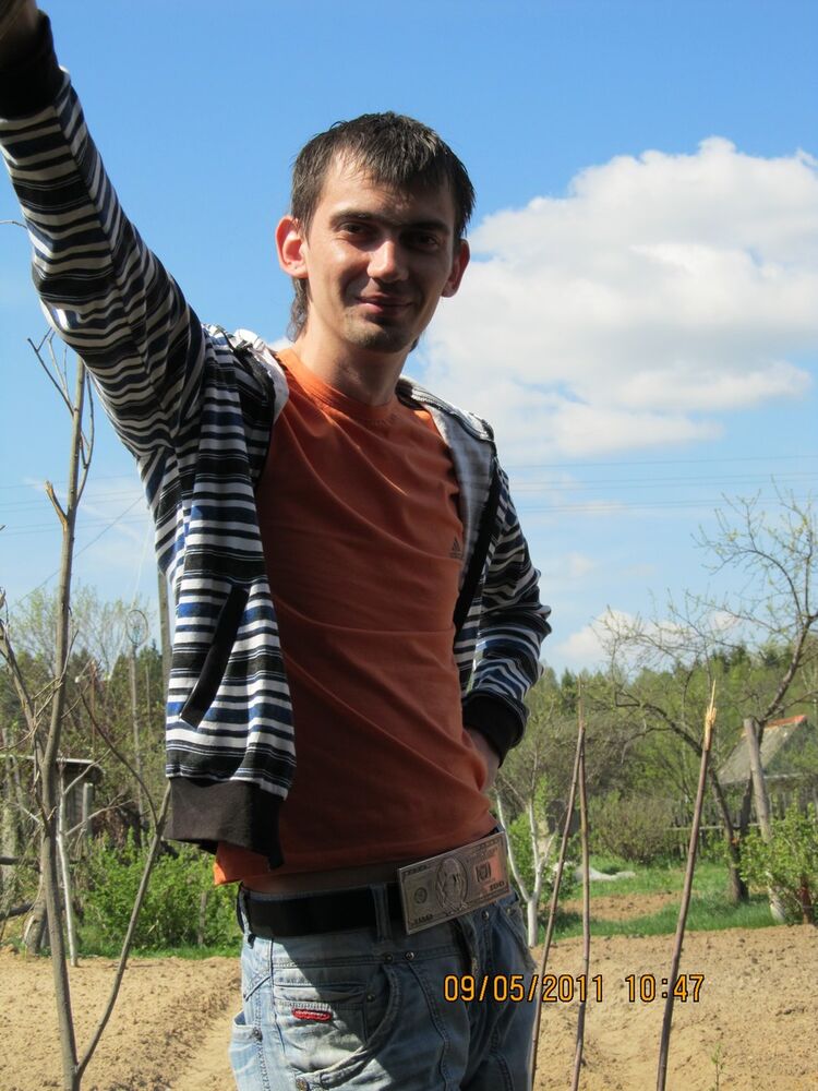 ���� 5288344 ������� ������, 39 ���, ���� ���������� � �������