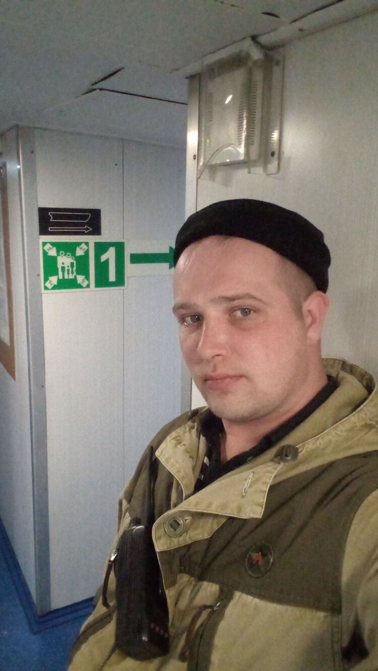 ���������� �����, ���� ������� ����, 35 ���, ������������ ��� ������, ����� � ���������