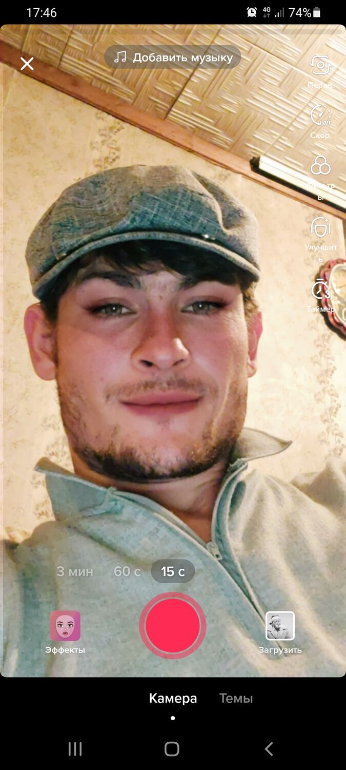  -,   , 29 ,     