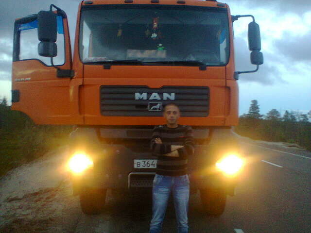  5865464  , 38 ,    