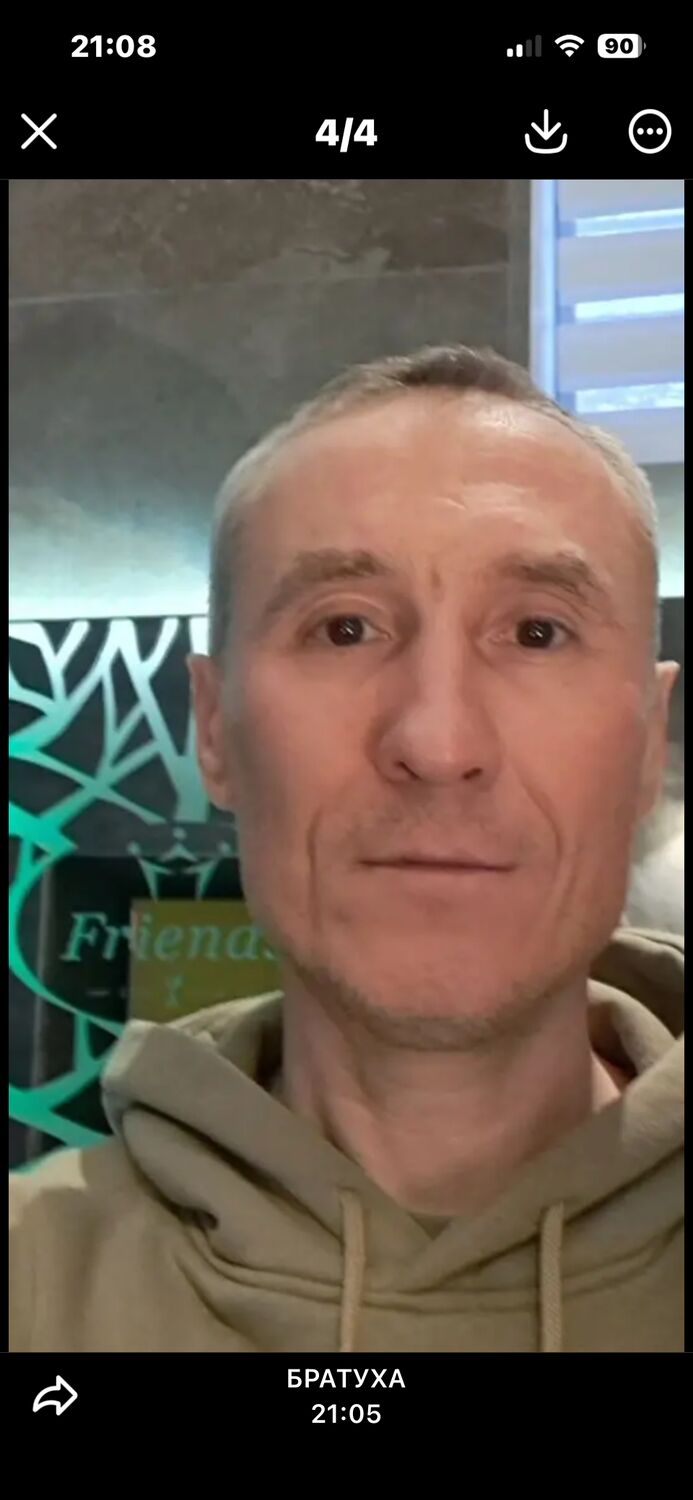 ���� 56088014 ������� ������, 47 ���, ���� ���������� � ������