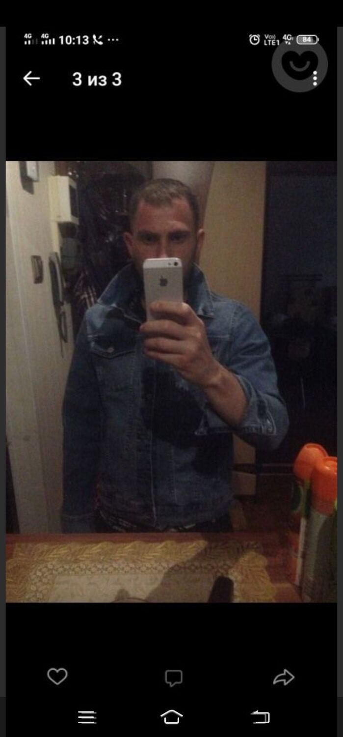 ���� 35057454 ������� ����, 42 ����, ���� ���������� � ������ ���������