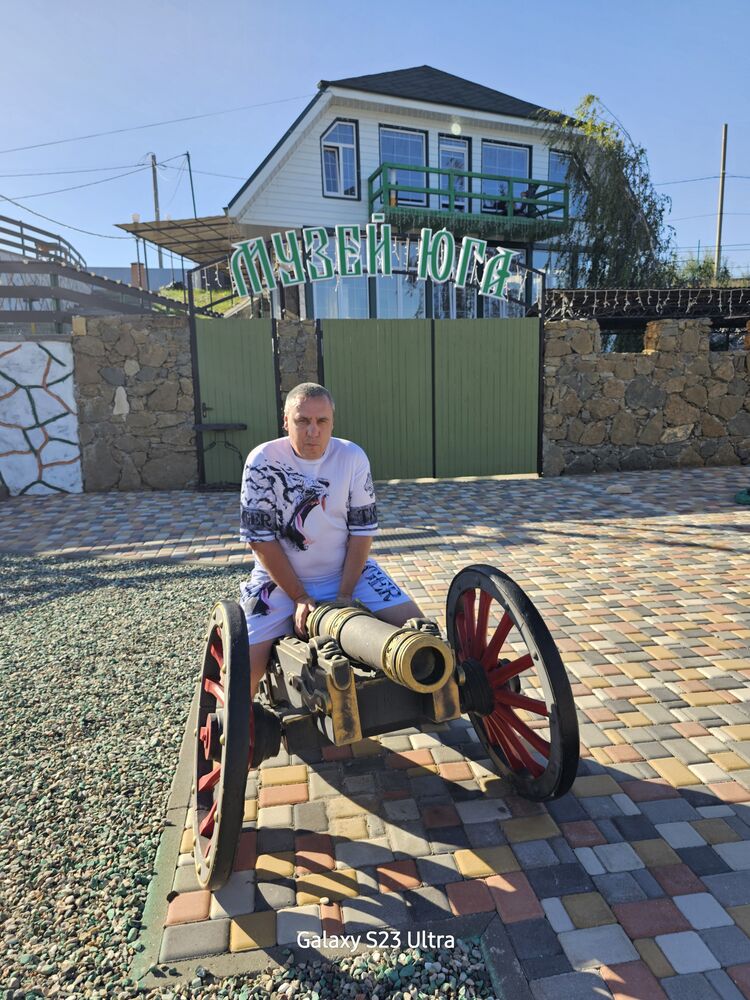 ���� 55353084 ������� ������, 44 ����, ���� ���������� � ����������