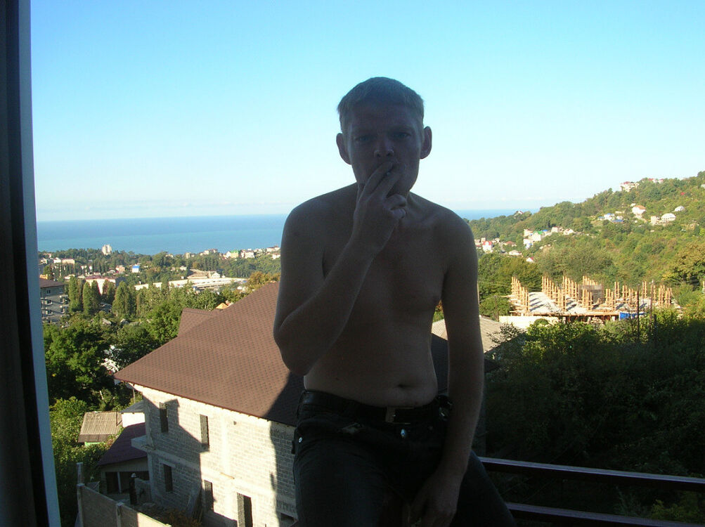 ���� 5468074 ������� ����, 46 ���, ���� ���������� � ������