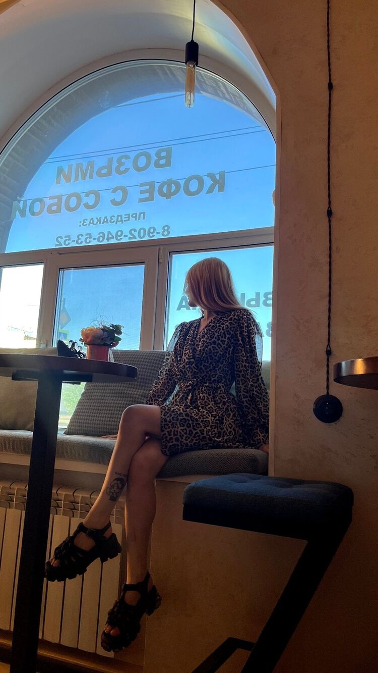 ���������� �����-���������, ���� ������� ����, 21 ���, ������������ ��� ������, ����� � ���������