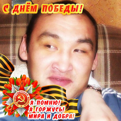  ,   Kajrat, 41 ,   ,   