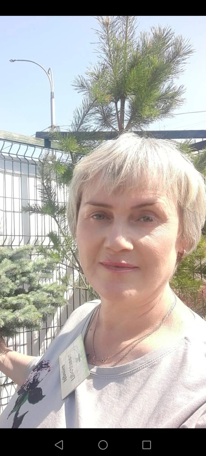 ���� 54043634 ������� �����, 60 ���, ���� ���������� � ��������