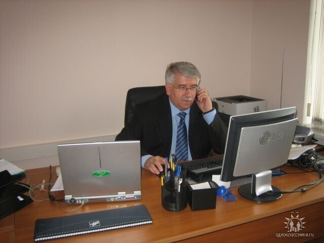 ���� 54979434 ������� �������, 63 ����, ���� ���������� � ������