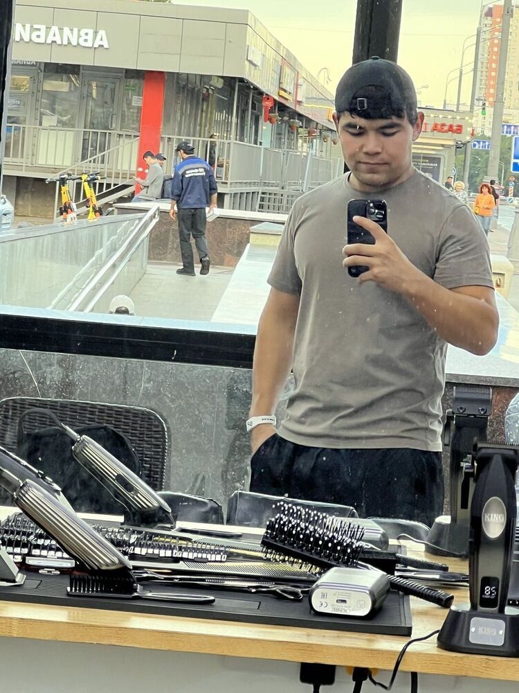  53045574  , 26 ,    