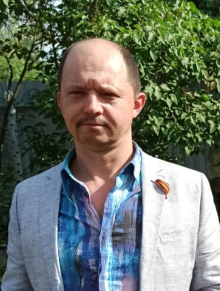 ���� 50195314 ������� �������, 38 ���, ���� ���������� � ������