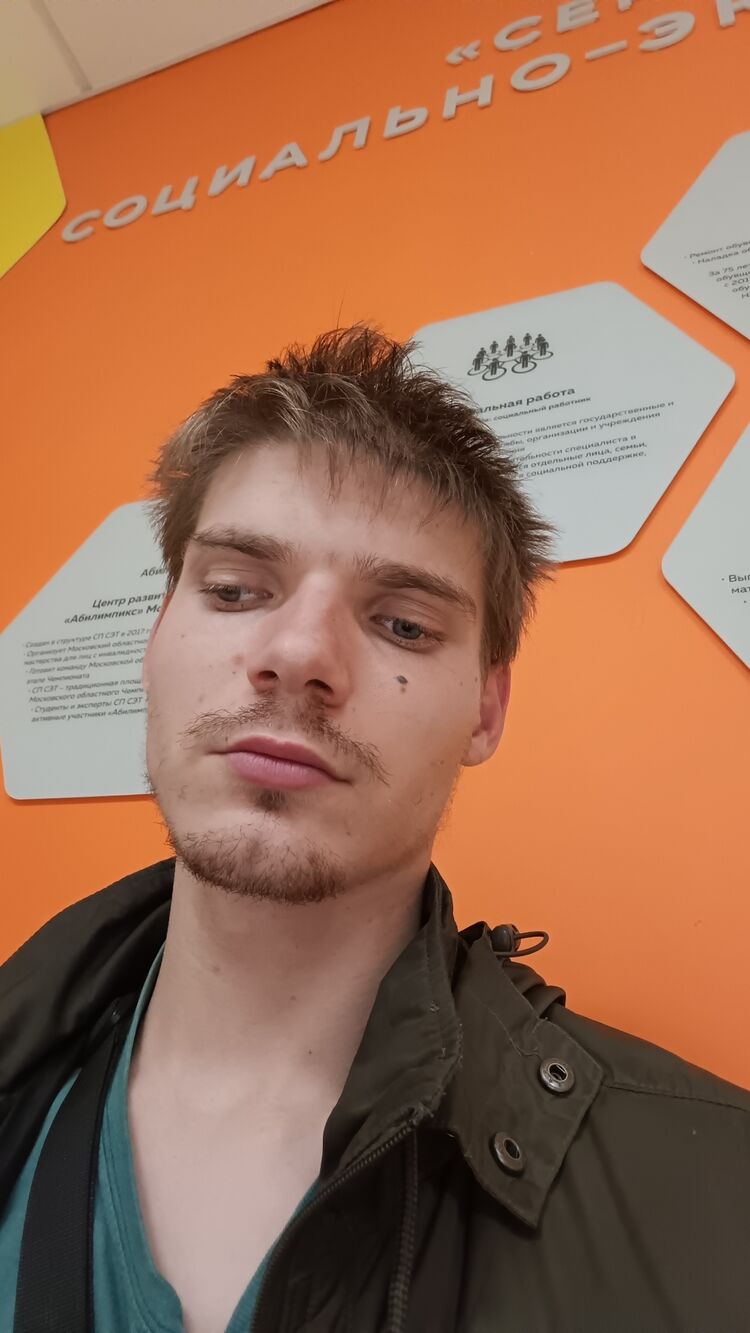 ���������� ������, ���� ����� ����, 25 ���, ������������ ��� ������, ����� � ���������