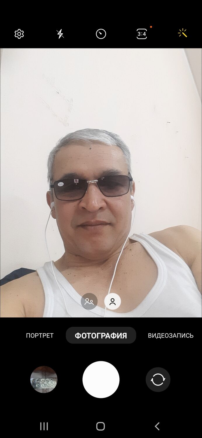  -,   , 53 ,     , 
