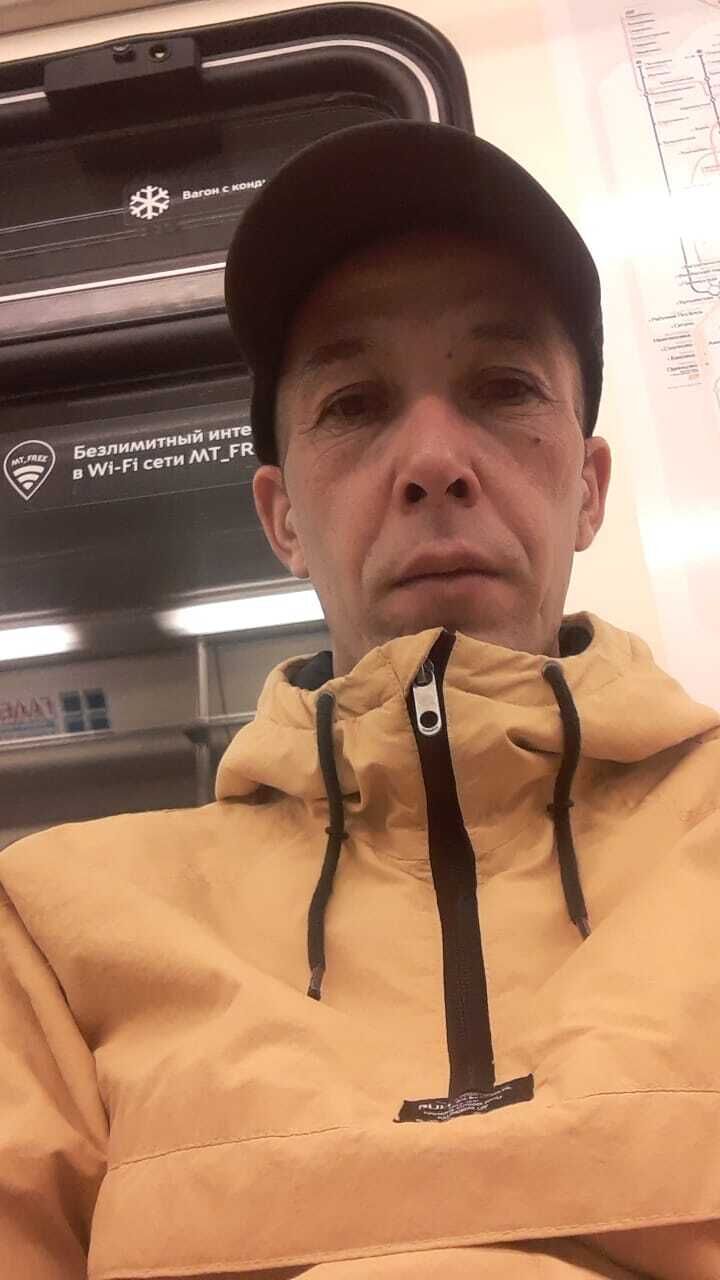 ���� 55450554 ������� ��������, 45 ���, ���� ���������� � ������