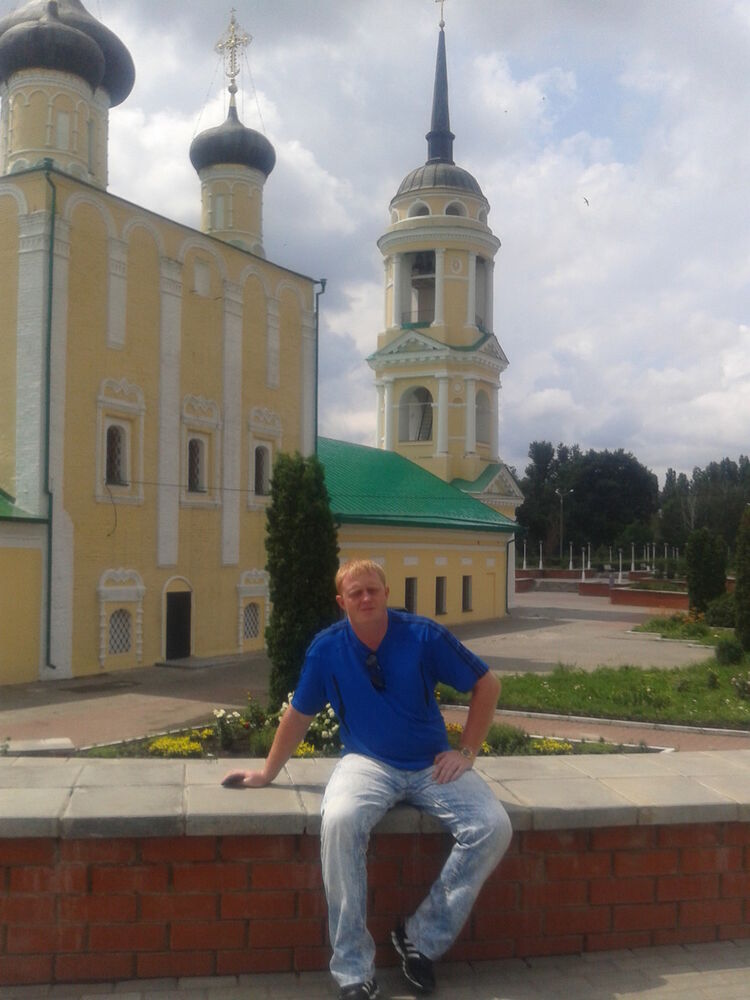 ���������� �������, ���� ������� ����, 42 ����, ������������ ��� ������, ����� � ���������, c�������� ���������