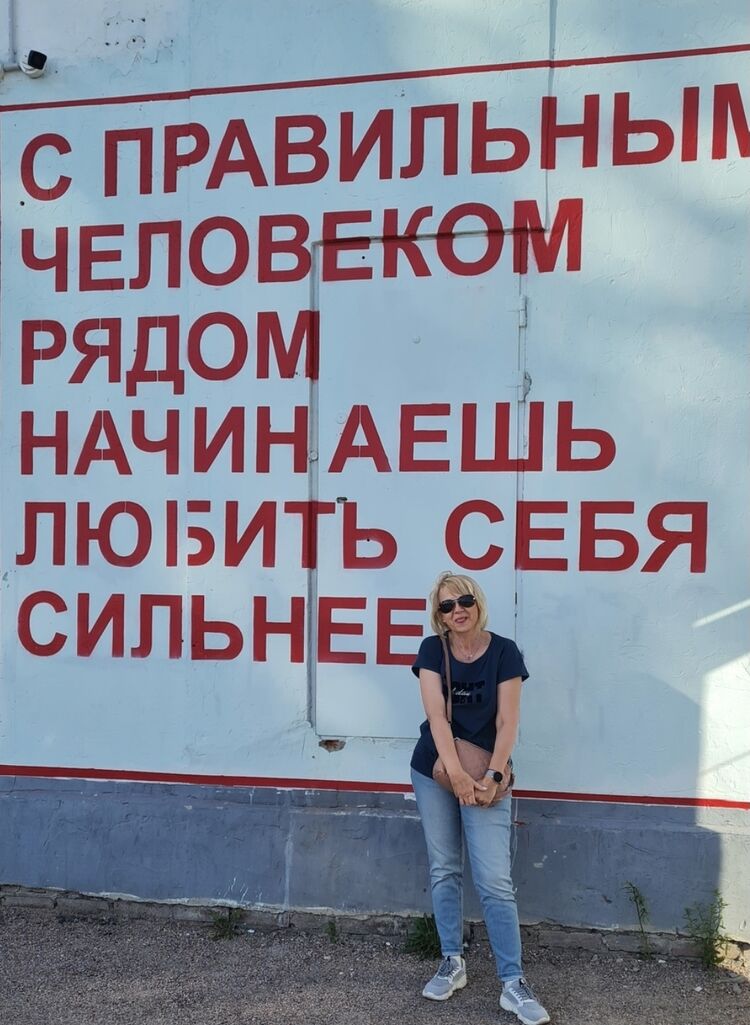 ���� 54511964 ������� ��������, 54 ����, ���� ���������� � ������