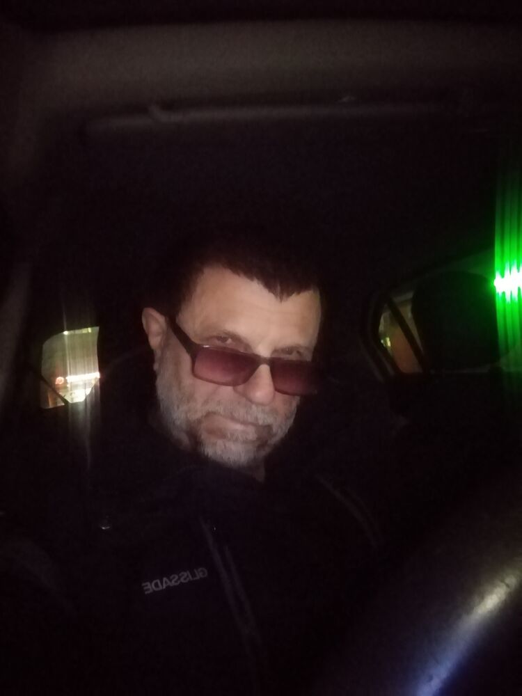 ���� 56077924 ������� ������, 50 ���, ���� ���������� � ����