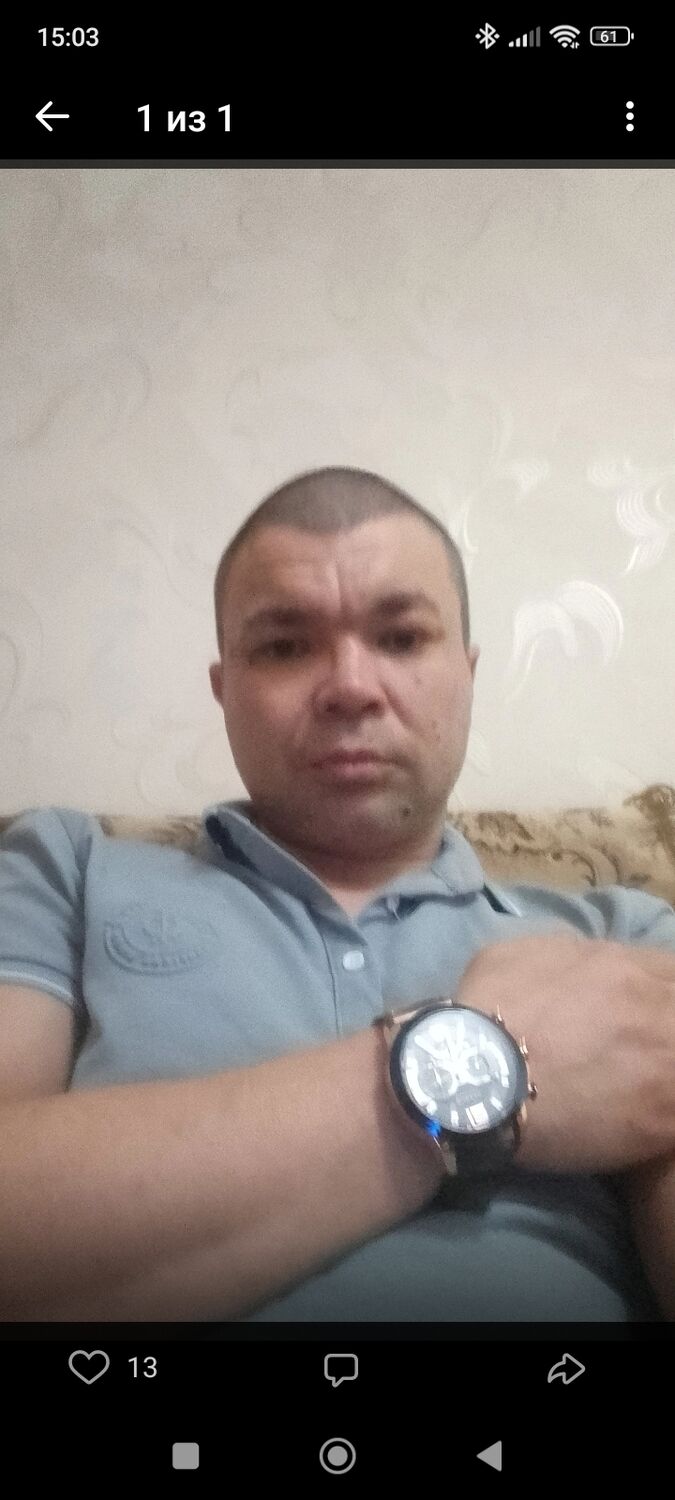 ���� 50412724 ������� ������, 41 ���, ���� ���������� � ���