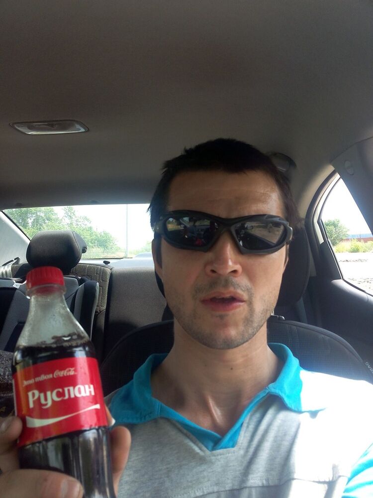 ���� 9969174 ������� ������, 41 ���, ���� ���������� � �������������