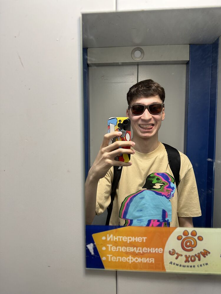 ���� 35484484 ����� �����, 21 ���, ���� ���������� � �����-����������