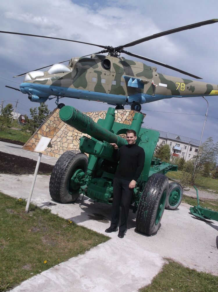 ���������� ������, ���� ������� ����, 31 ���, ������������ ��� ������, ����� � ���������, c�������� ���������