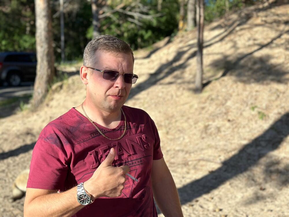 ���� 56189284 ������� ��������, 41 ���, ���� ���������� � ������������