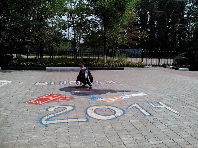 ���������� ���������, ���� ������� Iskusitel, 39 ���, ������������ ��� ������, ����� � ���������, c�������� ���������