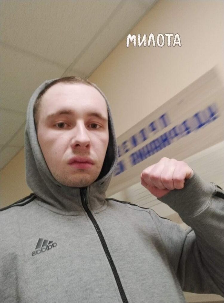  32623134  , 29 ,    