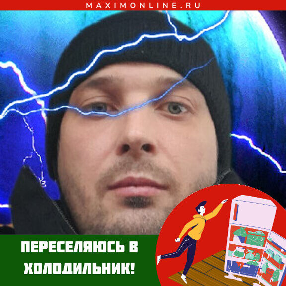  29283364  , 38 ,    