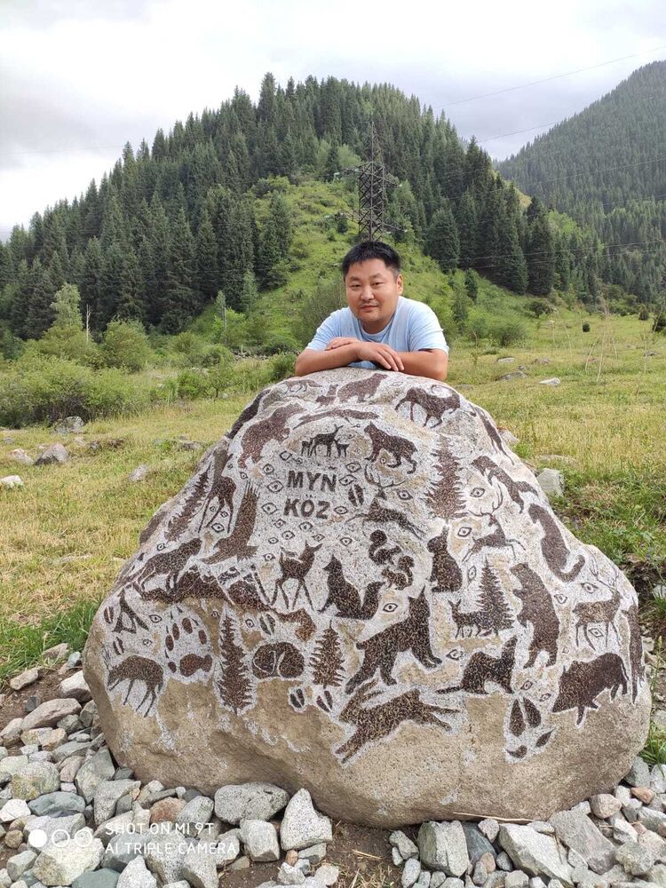 ���� 26358064 ������� ������, 46 ���, ���� ���������� � ������