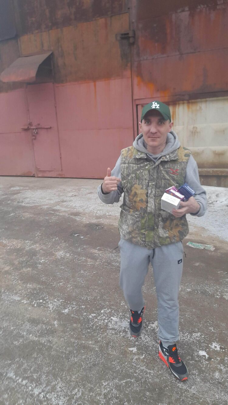 ���� 36265854 ������� �����, 39 ���, ���� ���������� � �������