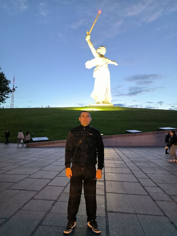 ���� 45841134 ������� ������, 38 ���, ���� ���������� � ����������