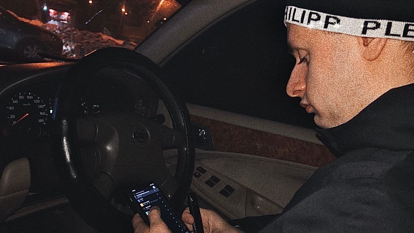 ���� 25519494 ������� ������, 26 ���, ���� ���������� � ������������