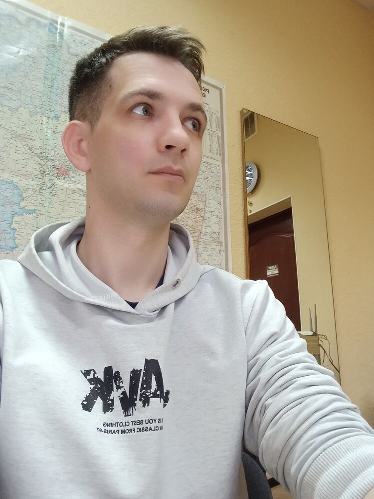 ���� 55337174 ������� ��������, 35 ���, ���� ���������� � ����